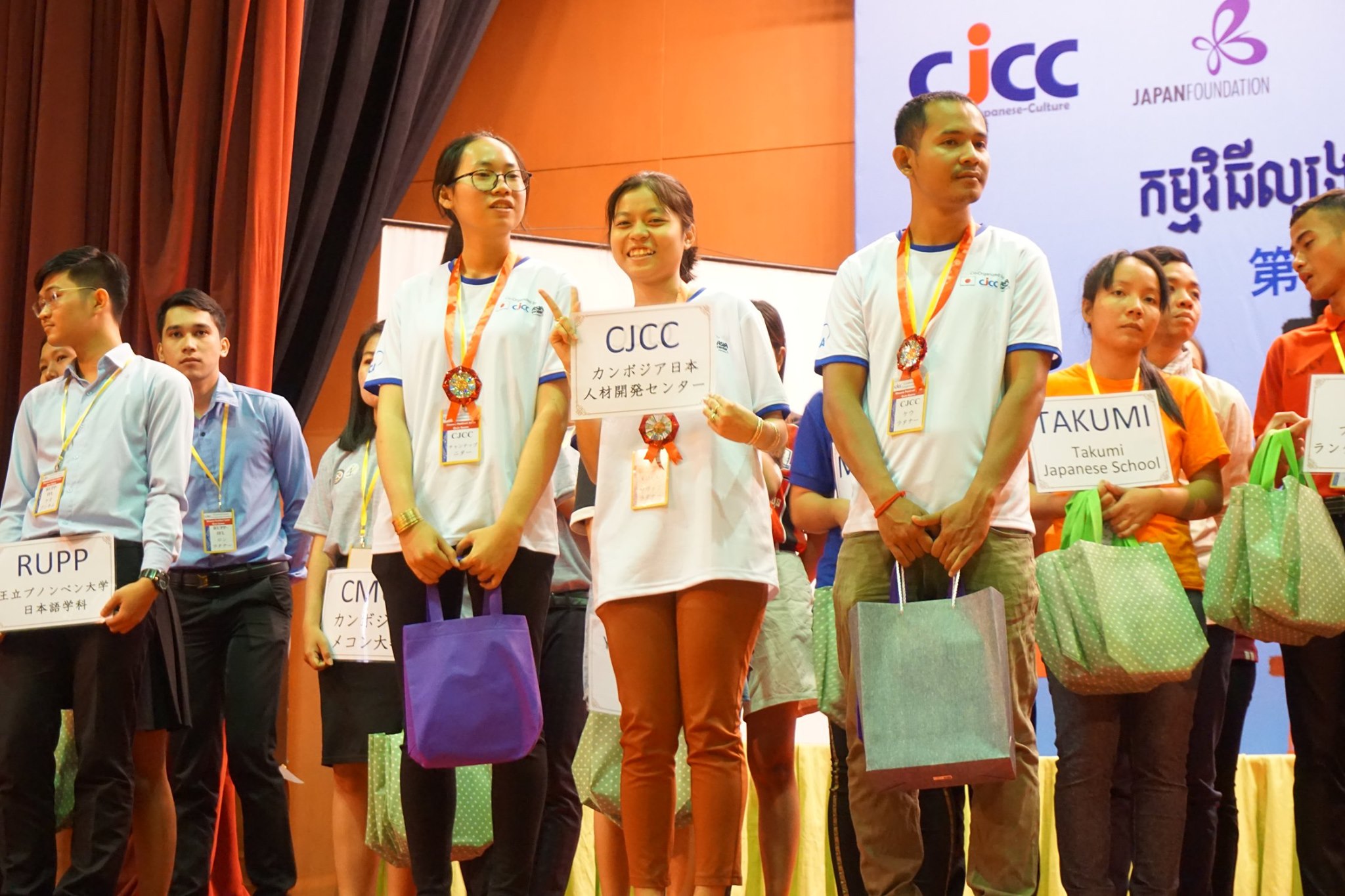 日本カンボジア学生クイズ大会
