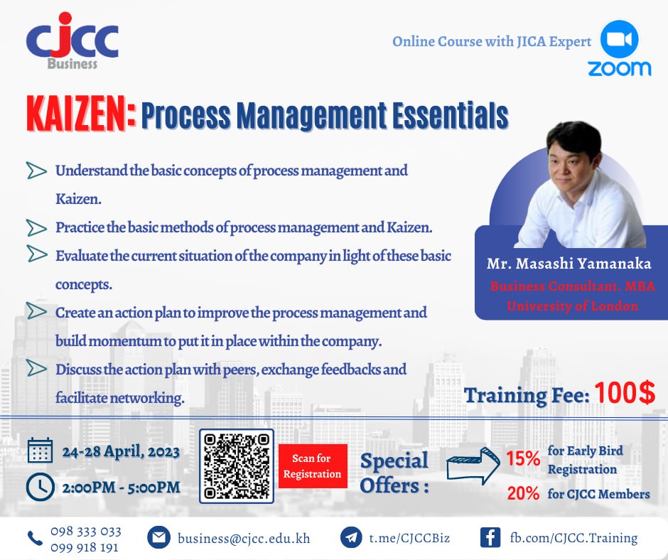 KAIZEN: Process Management Essentials