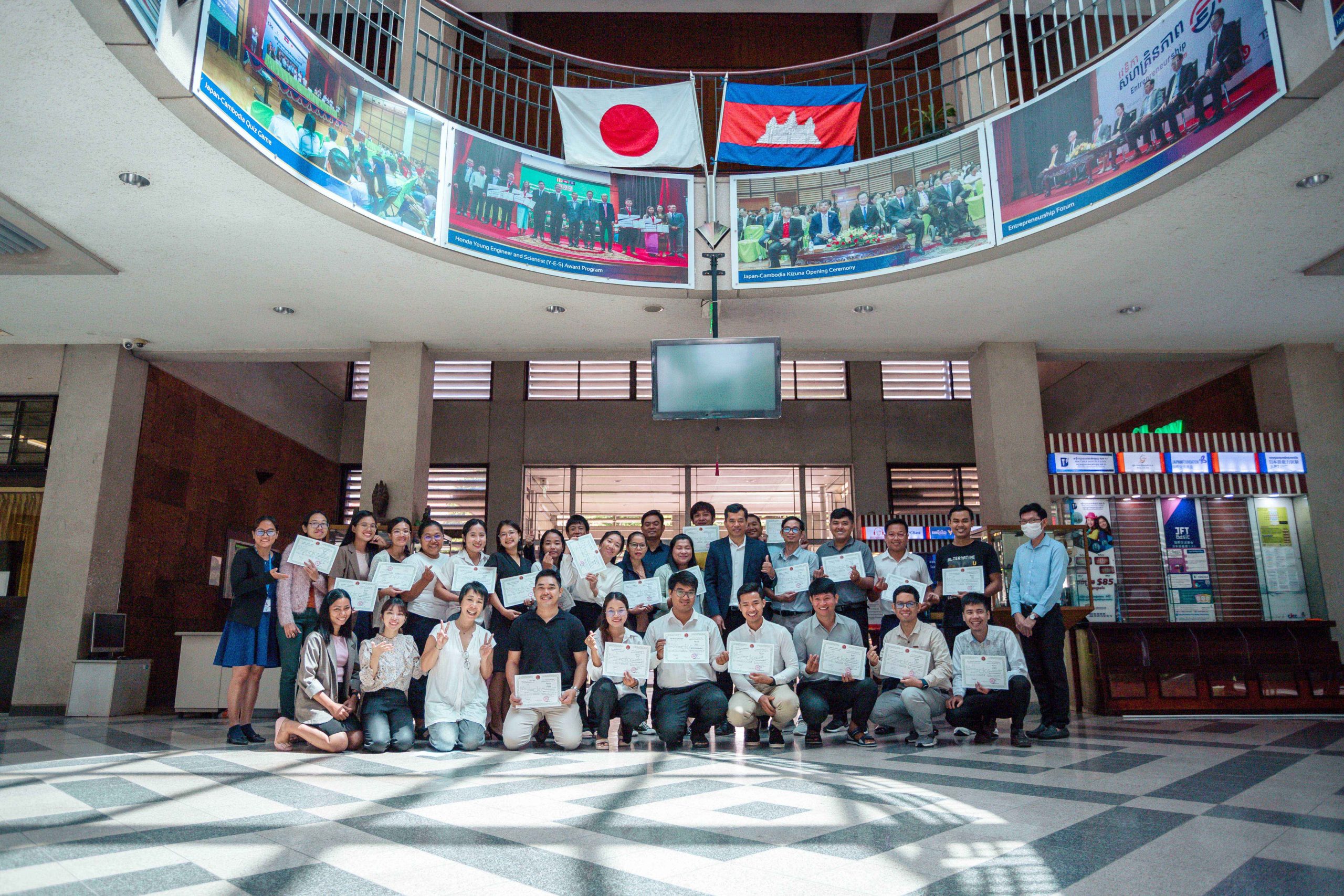 24名のカンボジア政府職員がCJCCの日本語コースを修了