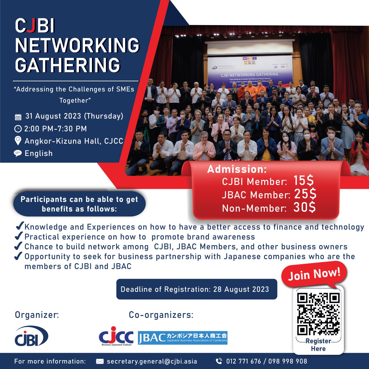 CJBI Networking Gathering 2023