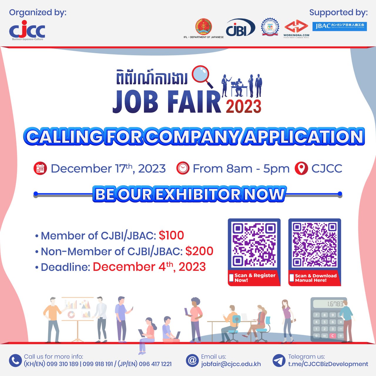Calling for Company Application – Job Fair 2023
