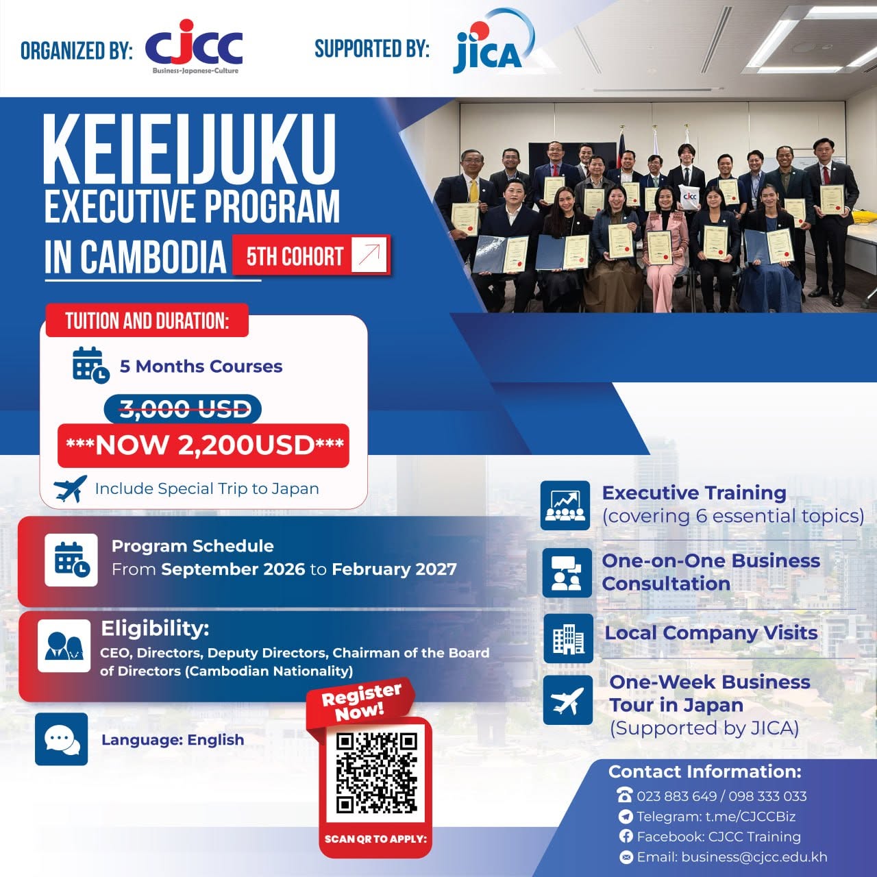 KEIEIJUKU Executive Program 5th Cohort- Exclusive Executive Development Program